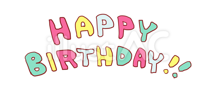 Birthday Bitmap Image